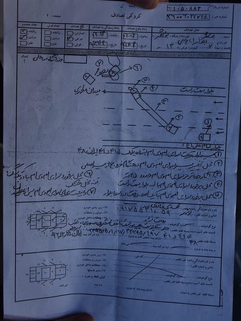 مهدی قائدی